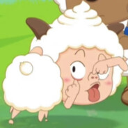 我是无敌懒羊羊大王