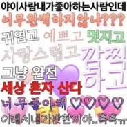 上门修机不给钱还打人