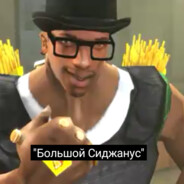 Steam Avatar