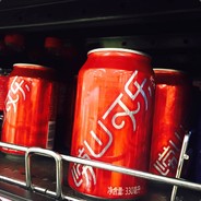 另外一个号：13911406282