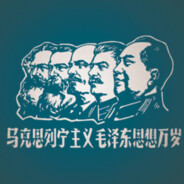 我的ss还给我