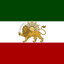 monarchy Iran
