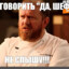 CS_enjoer