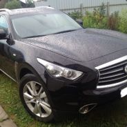 Аватар ALF red