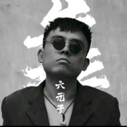 八岁习武，是个人才 avatar