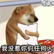 素食女权主义跨性别黑人男铜