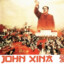 John Xina