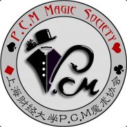 棋马·天胡子
