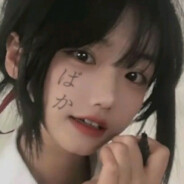 萝莉岛第一得吃霍金