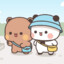 Guchu