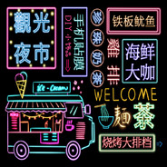 第一人称手铳大师