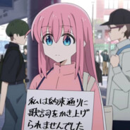 刘不住的是怡轩、