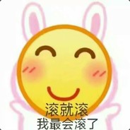 住口你这个妖女