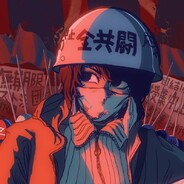 弾圧を完全粉砕！