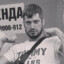 MrBonnik