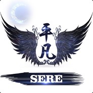 SERE_平凡