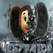 Cheburator3000’s Steam avatar