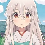 Big Avatar