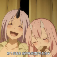 注入了杏芎氯化钠注射液のFG-没名