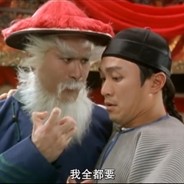 哥哥轻点菊花疼