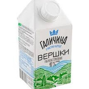 Вершки Галичина