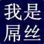 954905469