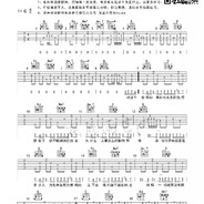 卖了糖换作业吃