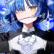 下北泽突破の王艾草