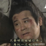 不再对谁满怀期待