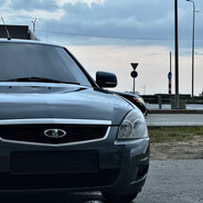 Закат Кайфовый