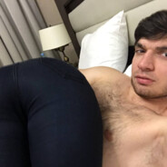 Курди