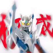 光之国第一狙击手