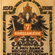 集美大学突破手叶宏洲