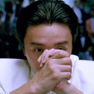 蔫的牌打的也忒好咧