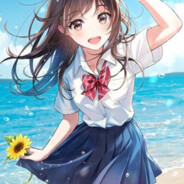 ❤<🔥麻衣🔥>❤