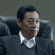 汉东省省委书记沙瑞金