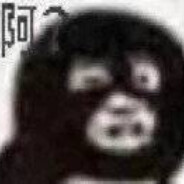 扣1送直布罗陀的裤衩