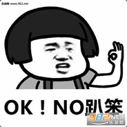 彼岸雨声的魑魅