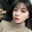 Xuan