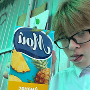 Боксирующи клитр