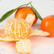 剥皮橘