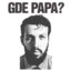 GDE PAPA?