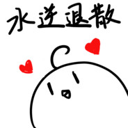 饺子不蘸辣椒油能吃？