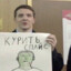 НИКИТКА ВАСУКОВ С