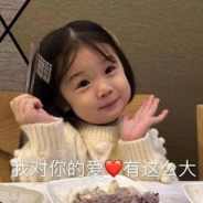 爱玩鸟狙和沙鹰