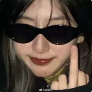 那一脚整个盛夏