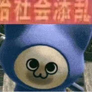 牢大我被人关了喵TAT