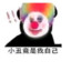 耶稣也留不住你