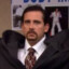 Michael Klump