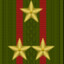 Полковник